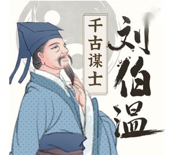 刘伯温六肖精选一肖中特，揭秘神秘预测背后的故事，刘伯温六肖预测揭秘，揭秘神秘预测背后的故事，一肖中特！