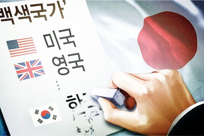 日本自研五代机的崛起与挑战，日本自研五代机的崛起与挑战，机遇与困境并存