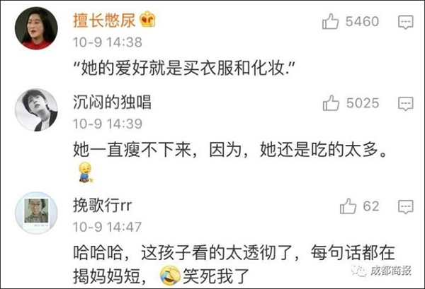 国家之秘，那些不为大众所知的秘密，国家隐秘，大众未知的秘密世界