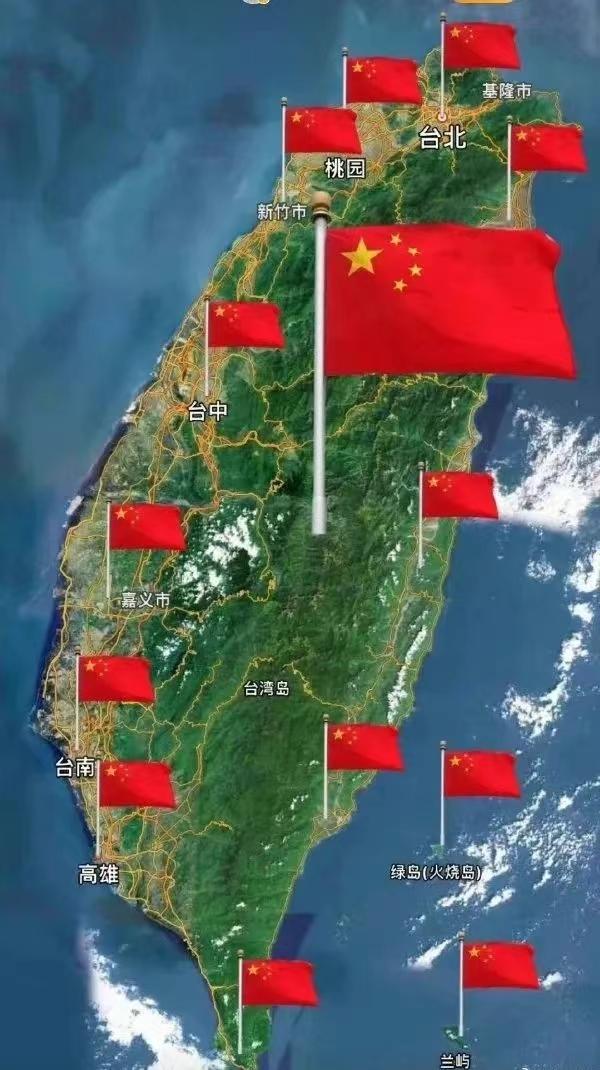 最新中国局势最新消息全面解读，中国局势最新动态全面解读