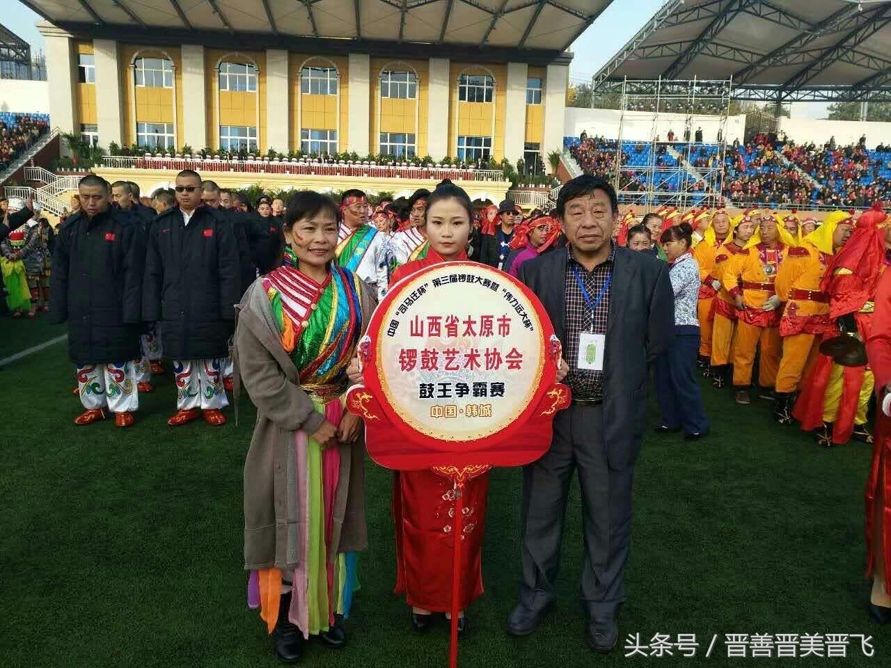 热点 第868页