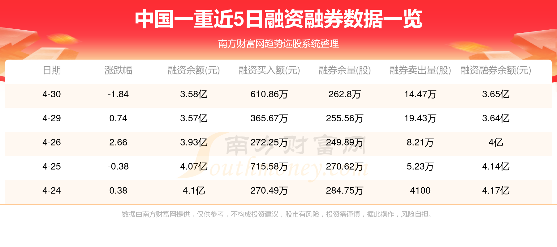 探索搜索王中王一句解一肖的神秘面纱，探索搜索王中王，揭秘一句解一肖的神秘面纱