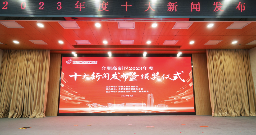 最近十大新闻头条2023，全球风云变幻下的热点事件概览，全球风云变幻下的热点事件概览，2023年最新十大新闻头条