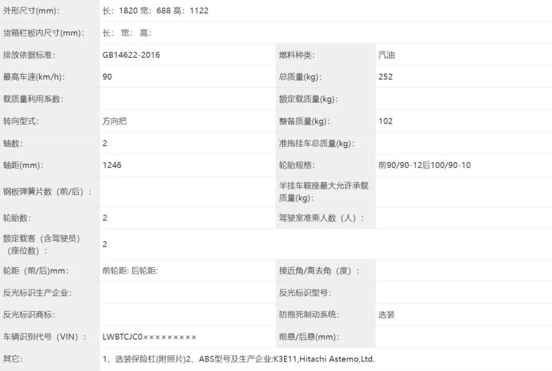 关于2024世界大战是否必然爆发的探讨，探讨，2024世界大战是否必然爆发？