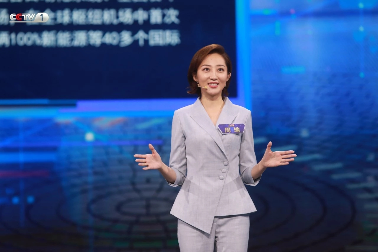 国防军事主持人周瑜，声音背后的力量与智慧，国防军事主持人周瑜，声音中的力量与智慧