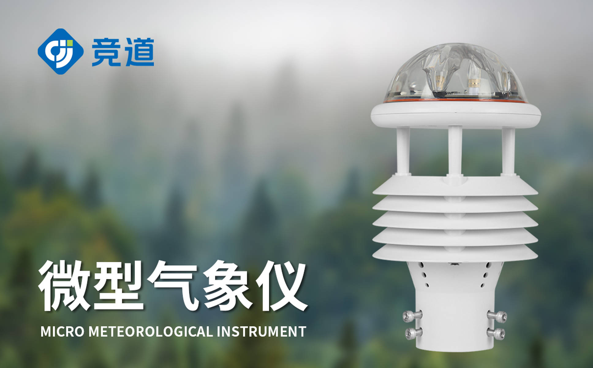 空警500生产厂家深度解析，空警500生产厂家深度剖析