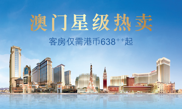 澳门彩票，探索最快开奖的奥秘与魅力，澳门彩票，探索最快开奖的奥秘与独特魅力