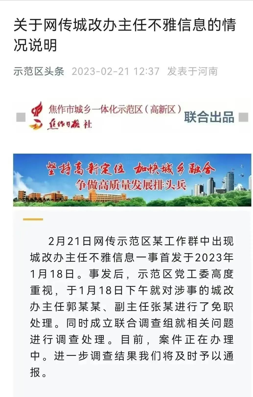 新闻主要内容摘抄，快速获取关键信息的艺术，快速获取关键信息的艺术，新闻摘要提炼标题
