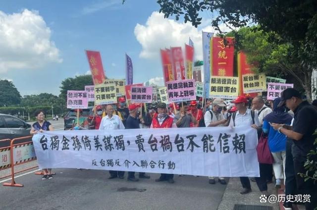 台湾回归与祖国统一的展望，台湾回归与祖国统一的未来展望