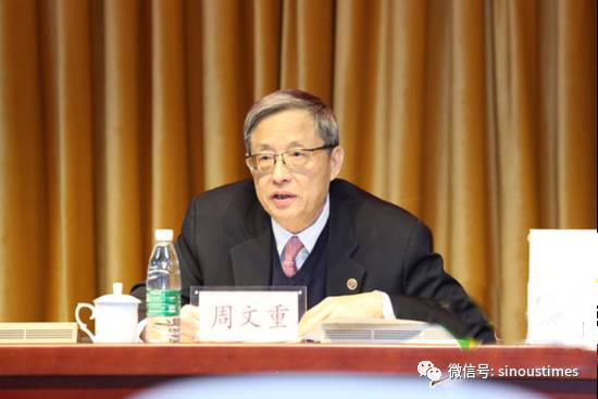 前驻美大使回复中美关系,深化合作,共谋发展,前驻美大使回应中美关系,深化合作,共谋发展新篇章