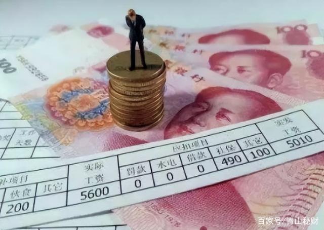 2022年涨工资最新消息，全面解读与期待，2022年涨工资最新动态，全面解读与期待