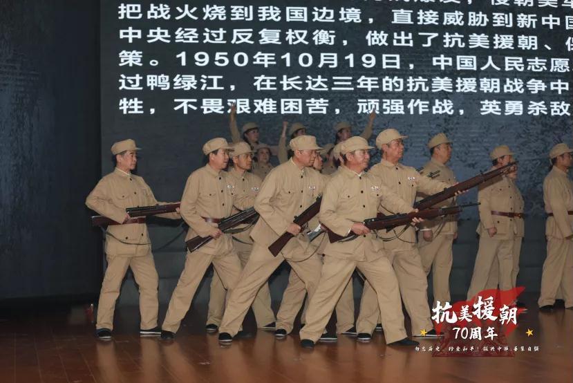 中国人民志愿军军歌合唱前的朗诵，英勇无畏，铸就辉煌，中国人民志愿军军歌合唱前的英勇无畏朗诵，铸就辉煌传奇