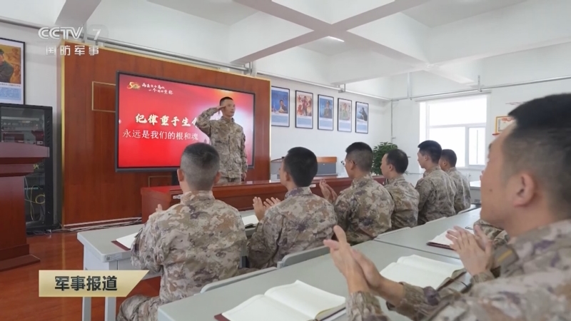 培育国防意识与军事素养