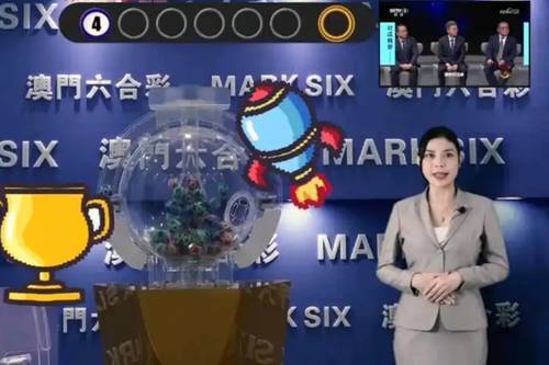 新澳2025今晚开奖结果揭晓，彩民期待揭晓的时刻终于来临，新澳2025今晚开奖结果揭晓，彩民翘首以待的时刻来临