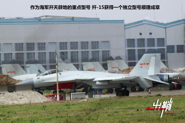 歼-16单座版，中国新一代空中力量的杰出代表，歼-16单座版，中国新一代空中力量的标杆