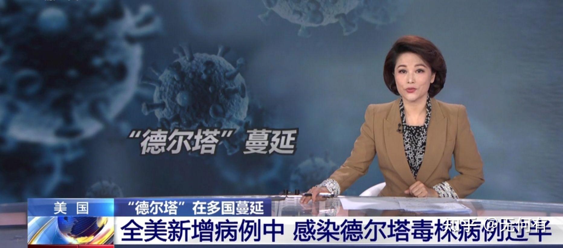 今日美国新闻头条，多元视角解读时事热点，今日美国时事热点多元视角解读