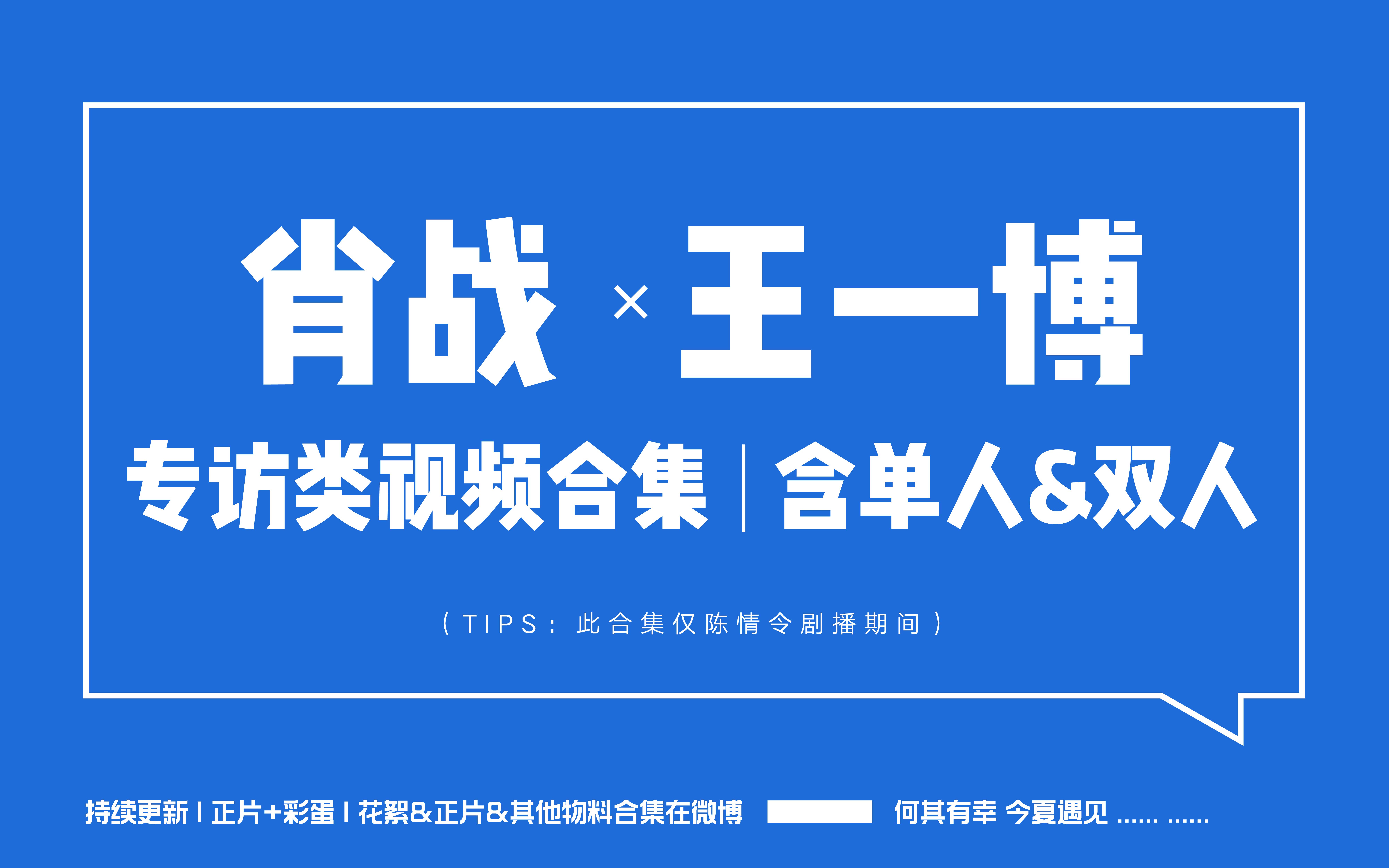王中王一肖中特论坛图，探索与解读，王中王一肖中特论坛图深度解读与探索