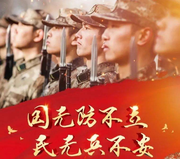 江苏征兵宣传片，新时代的英雄崛起之路，江苏征兵宣传片，新时代英雄崛起之路的壮丽篇章