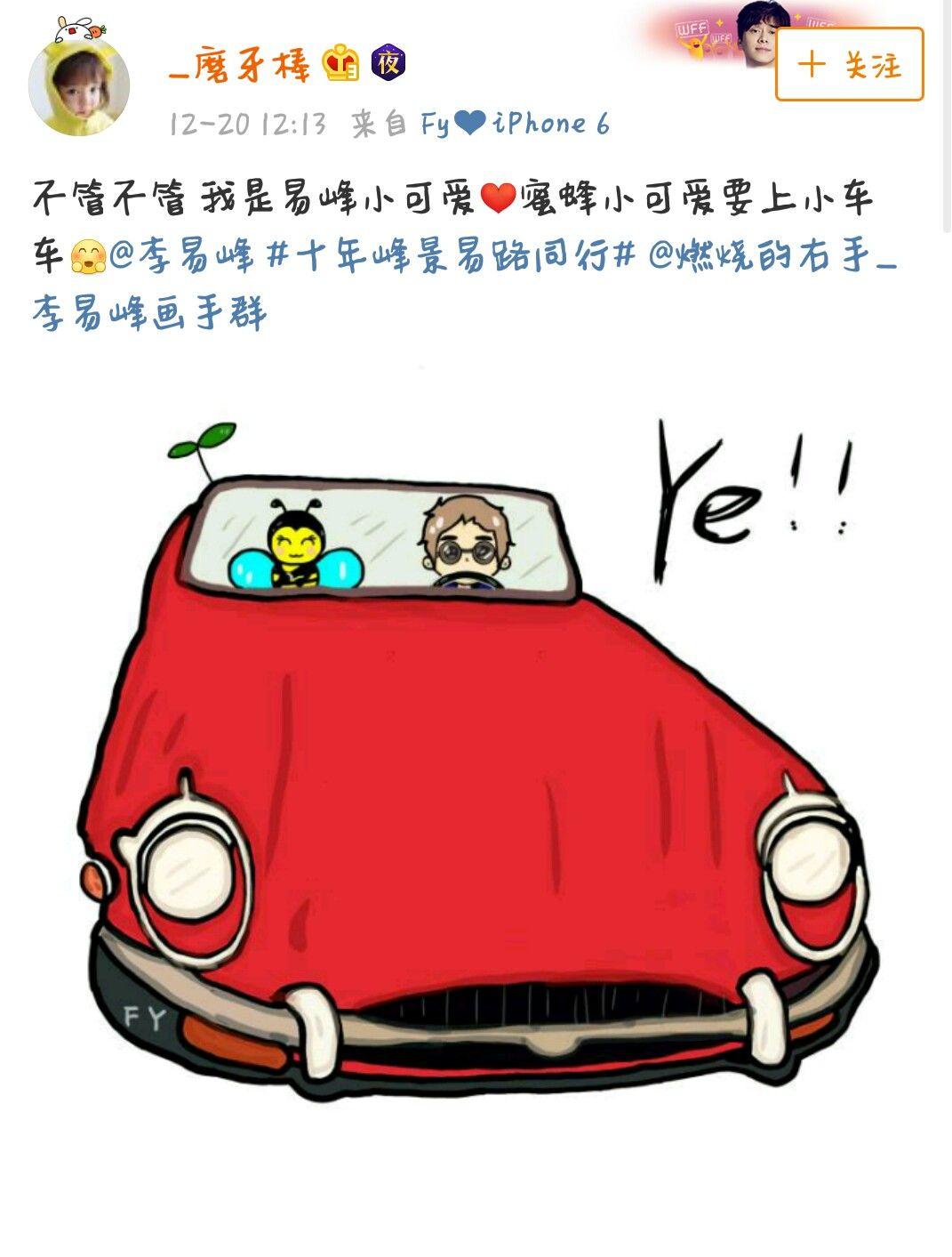 澳门 第877页