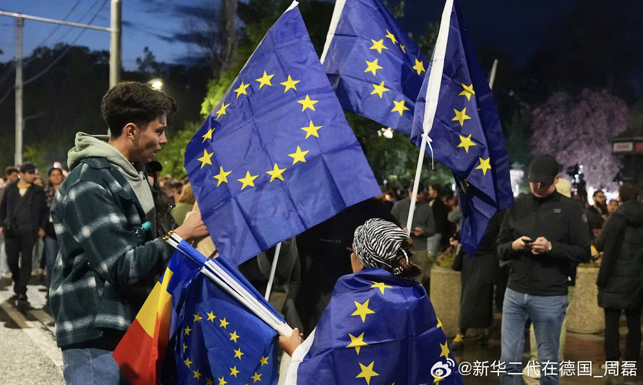 最近三天的新闻大事，罗马尼亚概览，罗马尼亚最近三天新闻概览