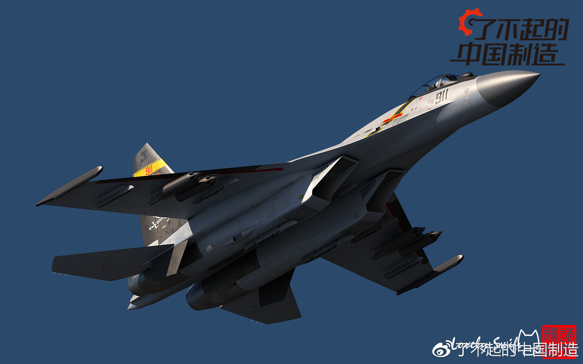 歼-11D的数量揭秘，中国空军现代化进程中的关键力量，揭秘歼-11D数量，中国空军现代化进程中的核心力量支柱