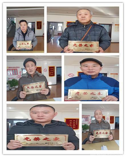 企业志愿兵退休养老金算法详解，企业志愿兵退休养老金计算详解