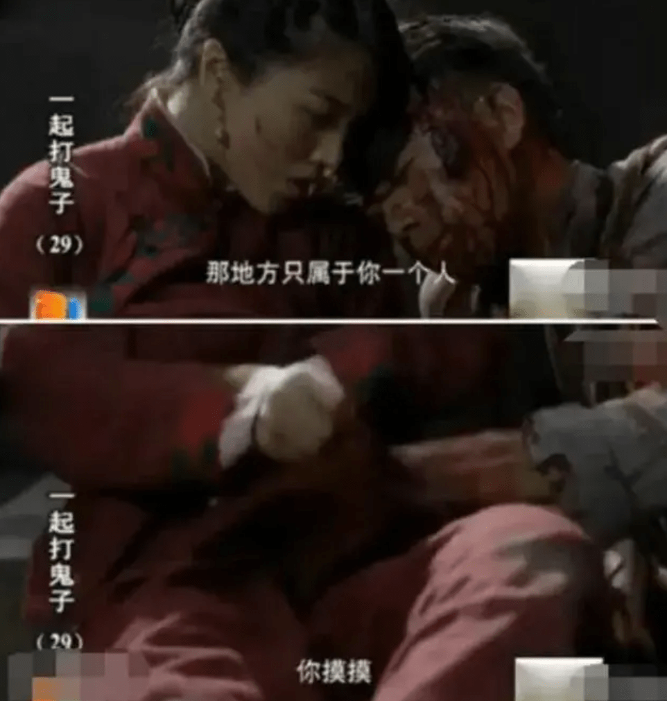 裤裆里掏手榴弹，一部揭示战争残酷与人性的电视剧，揭示战争残酷与人性的电视剧，裤裆里掏手榴弹的生死瞬间