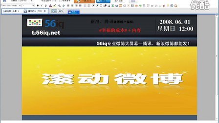 免费发布信息