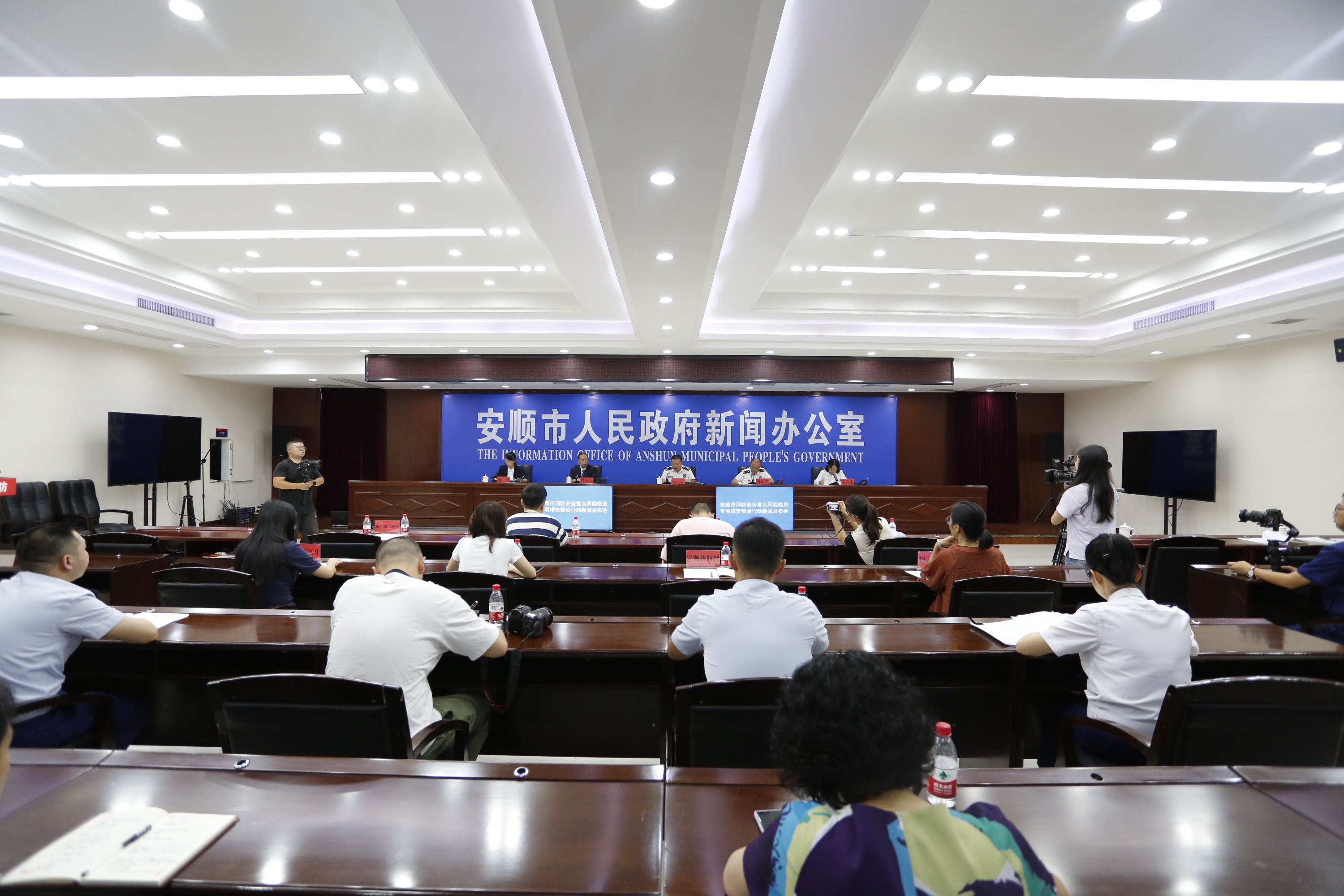 贵州安顺今天重大新闻，城市新动向与发展亮点，贵州安顺今日瞩目新闻，城市新动向与发展亮点揭秘