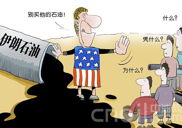 伊朗与美国最新消息，紧张局势的演变与前景展望，伊朗与美国局势最新动态，紧张局势演变及前景展望