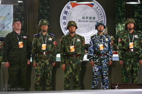 和平使命电视剧全集剧情解析，和平使命电视剧剧情深度解析