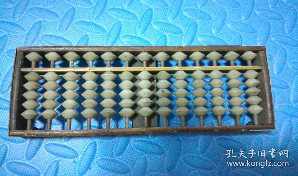 铁算算盘4887百度