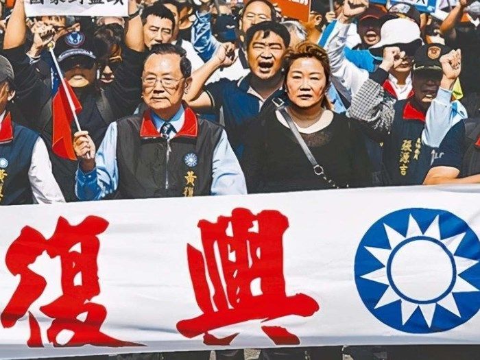 国民党对台湾的态度，历史变迁与现代视角，国民党对台湾的态度，历史变迁与现代视角分析