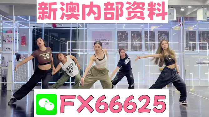 王中王一码一肖一特一中，探寻幸运之码的奥秘，探寻幸运之码，王中王一码一肖一特一中揭秘幸运奥秘