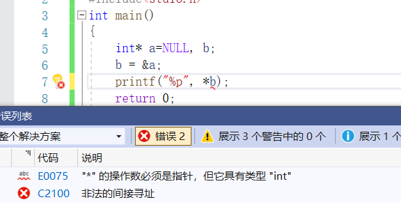 美片评级制度，A级与B级的含义与影响，美片评级制度详解，A级与B级的内涵与影响