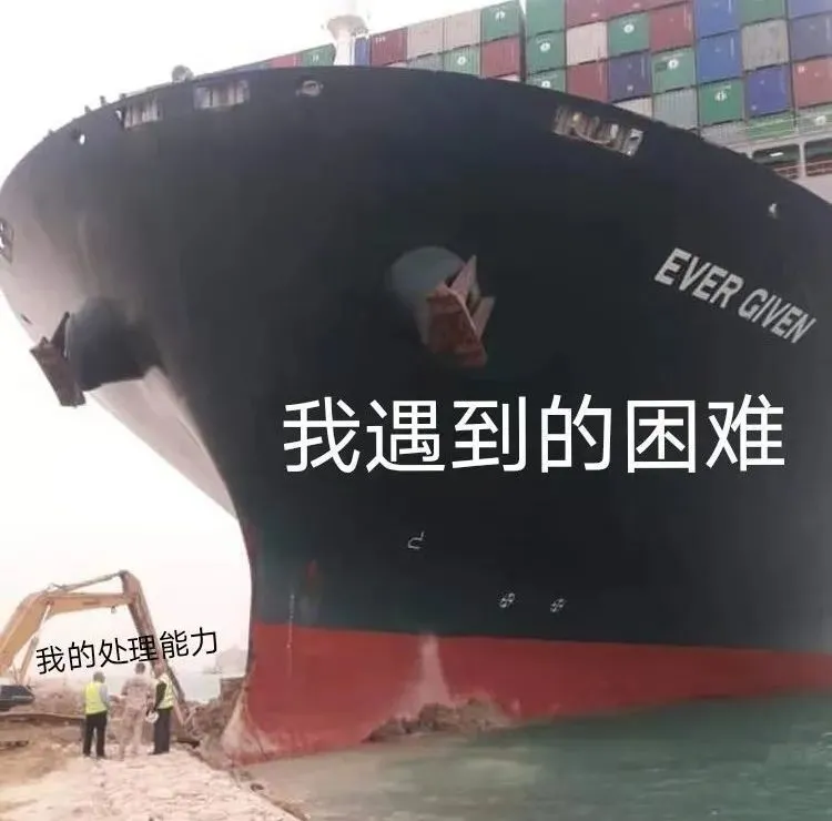 半潜船运价，市场因素与动态分析，半潜船运价，市场因素与动态分析研究报告
