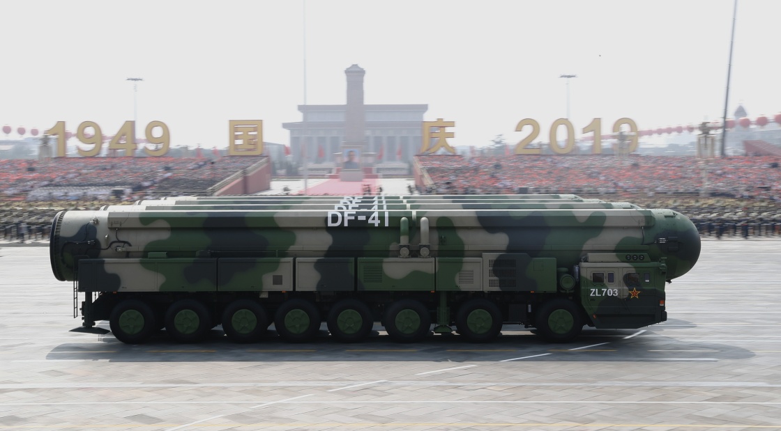 东风41核战略导弹，揭秘其所属类型与战略价值，东风41核战略导弹，揭秘其类型与战略价值的重要性
