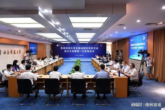 国家国防科工局共建高校，深化合作，共筑国防科技新篇章，国家国防科工局共建高校共筑国防科技新篇章，深化合作开启新篇章