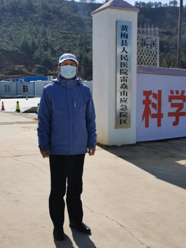 风采展现