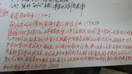 2022年4月新闻摘抄，科技、社会与经济领域的最新动态，科技、社会与经济领域的最新动态，2022年4月新闻摘要
