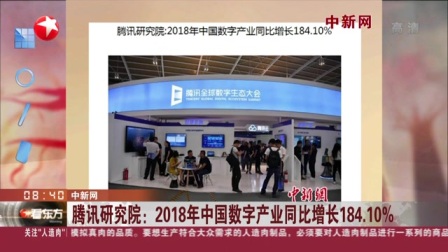 腾讯新闻中心，引领数字时代的新闻力量，腾讯新闻中心，数字时代的新闻领航者