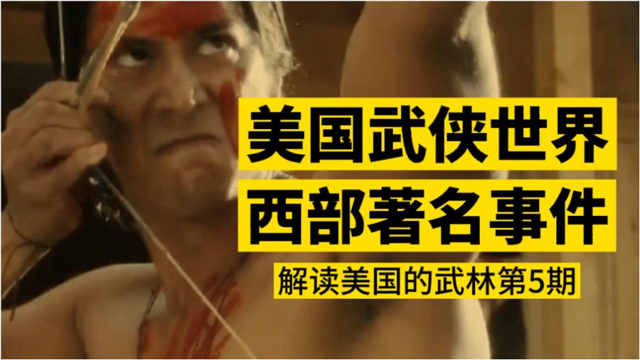 美国西部牛仔片的魅力，探寻106部经典之作的独特韵味，美国西部牛仔经典，探寻百部佳作之独特魅力