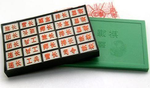 军棋大全，深入解析与战略探讨，军棋大全深度解析与战略探讨