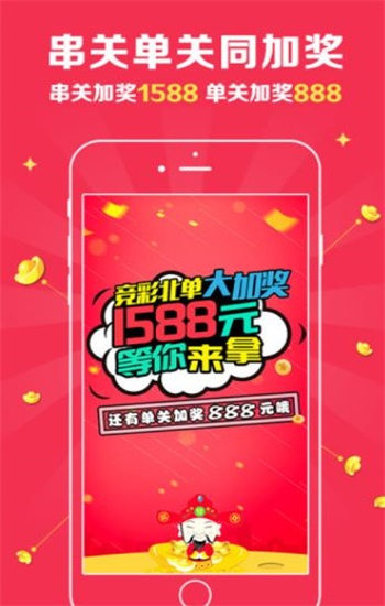 澳门一码一肖100%准确预测的可能性探讨，澳门一码一肖预测准确性的探讨与可能性分析