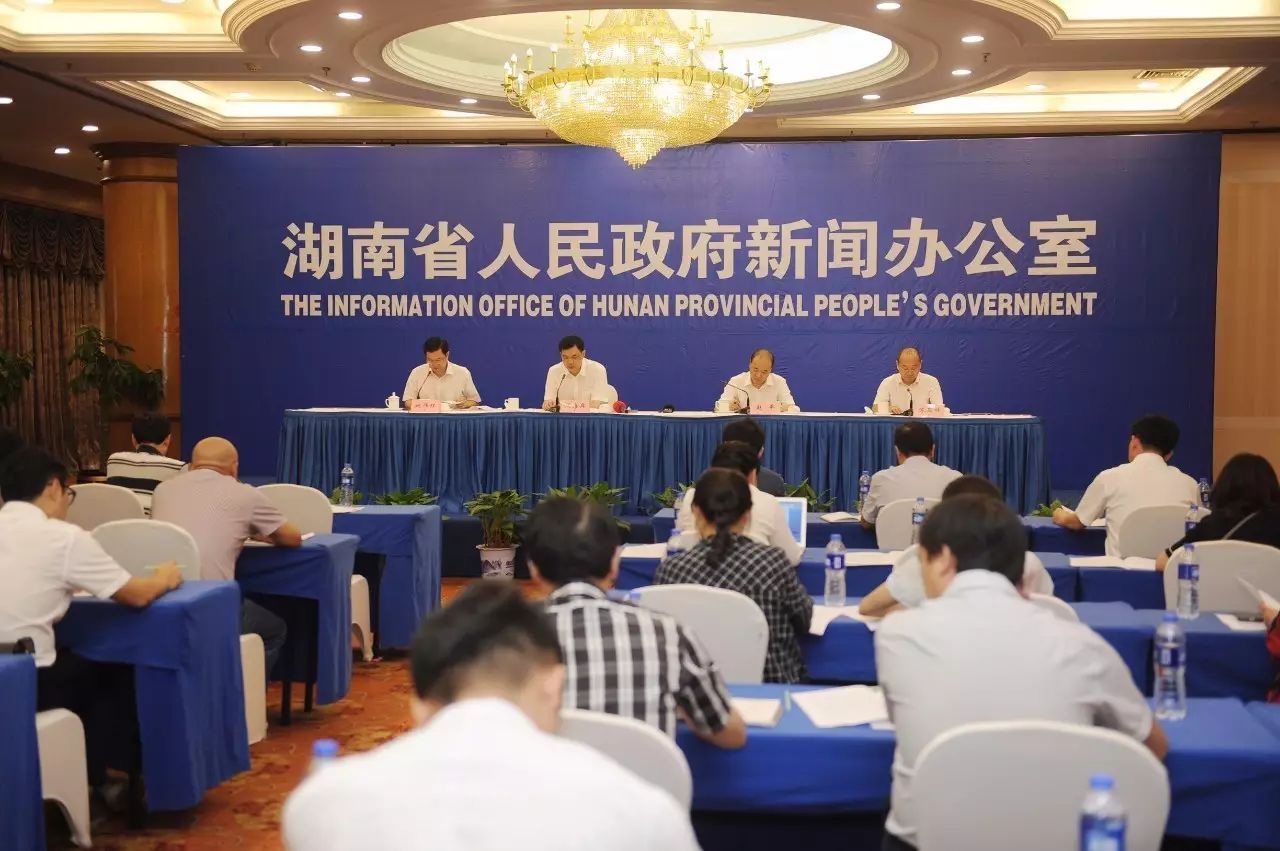新闻发布会主发布词，塑造透明沟通，构建信任桥梁，塑造透明沟通，构建信任桥梁——新闻发布会主旨发布词