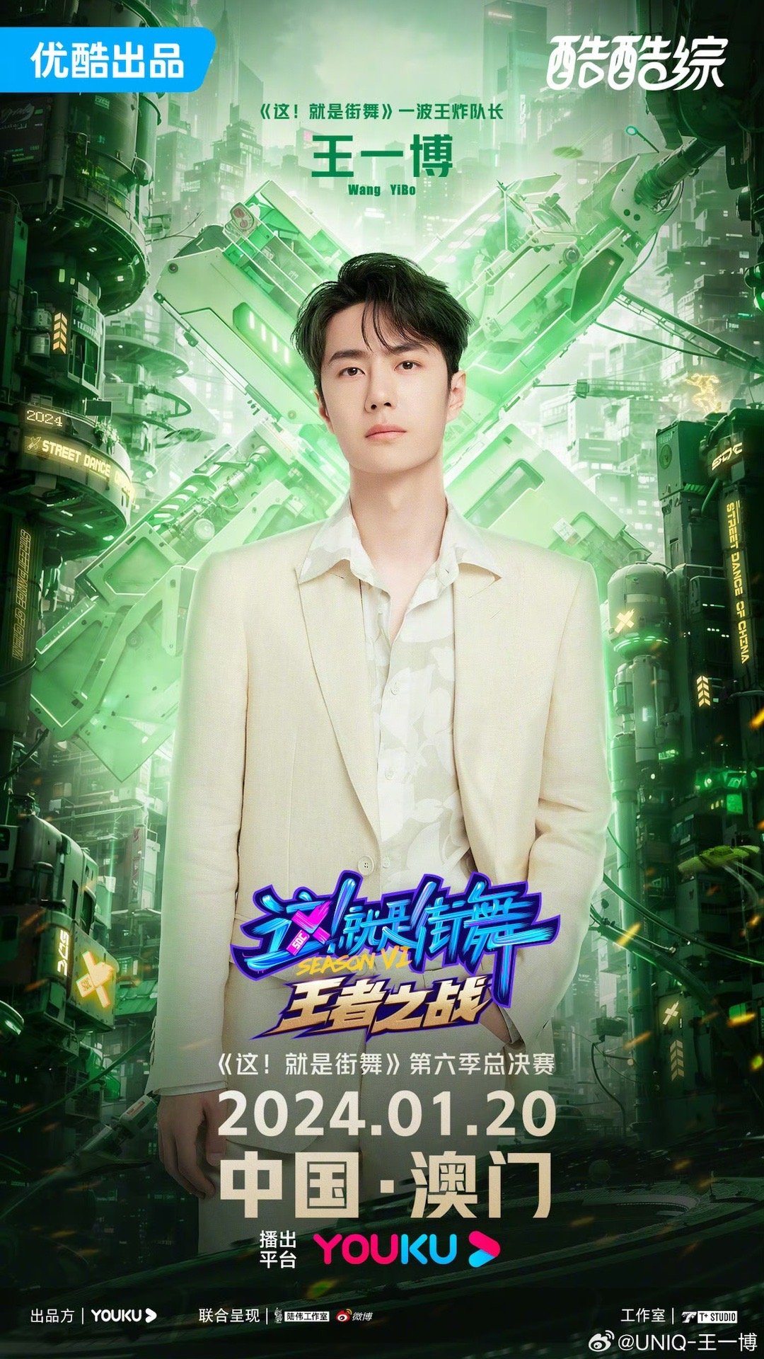 王中王一肖中特，探寻成功背后的故事与启示（2019年观察），王中王一肖中特背后的成功故事与启示（2019年观察报告）