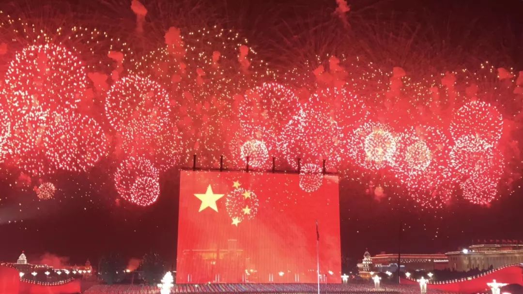 今天的中国，繁荣、活力与潜力的交织，今日中国，繁荣活力与潜力的交响
