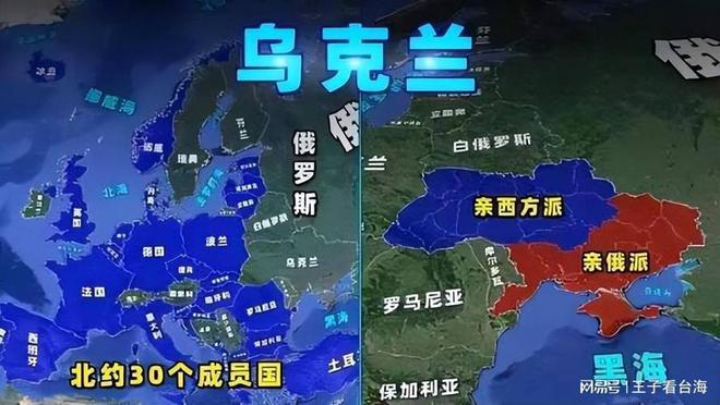 俄罗斯与乌克兰的最新局势广播，深度解析与前景展望，俄罗斯与乌克兰局势最新动态，深度解析及前景展望广播直播
