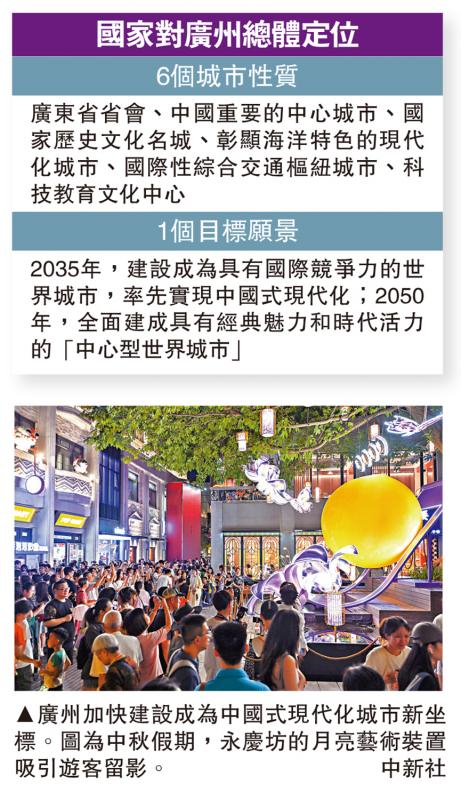 老澳门六合资料库大全，探索与解读，老澳门六合资料库大全，深度探索与解读