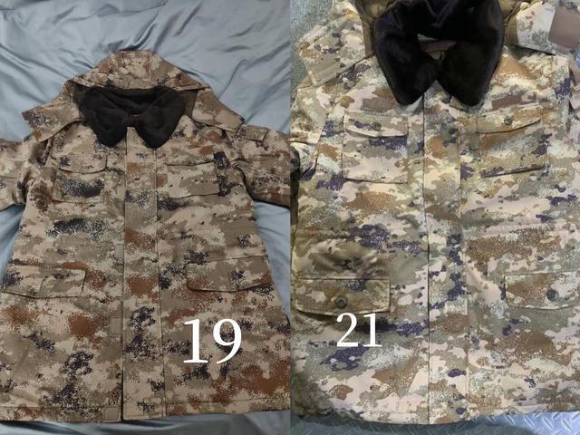 星空迷彩与21式迷彩，探索现代军事迷彩的魅力，星空迷彩与21式迷彩，现代军事迷彩的魅力探索